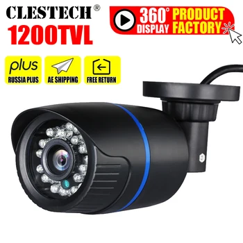 Оптовая продажа Реальная 1200TVL Cmos HD Камера видеонаблюдения IRCUT 24led 30m Видео ночного видения Водонепроницаемый IP66 мониторинг безопасности mini vidicon