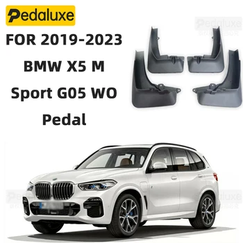 Оригинальные OEM-брызговики, брызговики для 2019-2023 BMW X5 M Sport G05 WO Pedal