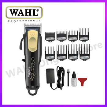 Оригинальный Wahl 8148 Magic Clip, профессиональная машинка для стрижки волос на голове, Электрический беспроводной Триммер для мужчин, парикмахерская машинка для стрижки