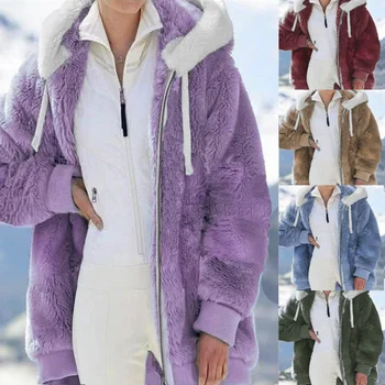 Пальто для женщин 2023, Осенне-зимнее Свободное Плюшевое пальто с капюшоном на молнии, Женские однотонные толстые куртки