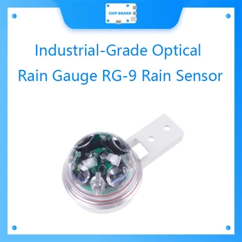 Промышленный оптический датчик дождя RG-9 Rain Sensor