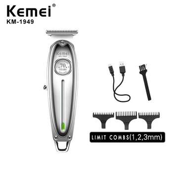 Профессиональная машинка для стрижки волос Kemei, Цельнометаллическая Мужская Электрическая Беспроводная Машинка для Стрижки волос 0 мм С Т-образным лезвием