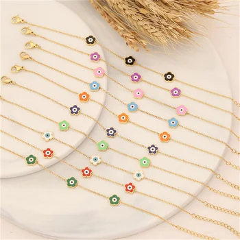 Разноцветные турецкие браслеты от сглаза с цветочным узором из нержавеющей Стали, браслет-цепочка Золотого цвета, ювелирные изделия на запястье