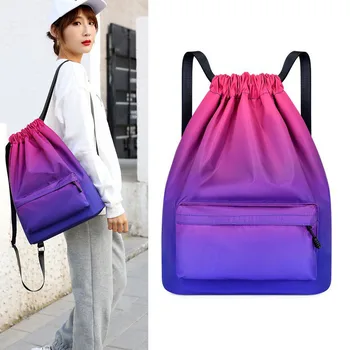 Рюкзак с постепенным изменением цвета на шнурке для женщин, спортивная сумка для спортзала, Баскетбольный рюкзак, карман для альпинизма на открытом воздухе