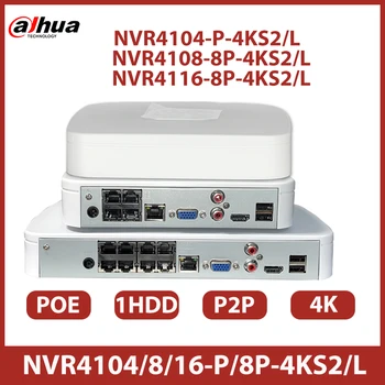 Сетевой Видеомагнитофон Dahua NVR4104-P-4KS2 NVR4108-8P-4KS2 с 4/8/16 каналами Smart 1U 1HDD 4PoE с функцией распознавания лиц для обеспечения безопасности
