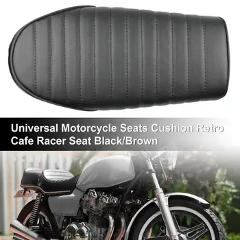 Сиденье мотоцикла, противоскользящее, удобное Сиденье, искусственная кожа, ретро Сиденье Cafe Racer с монтажными кронштейнами для Honda CG125