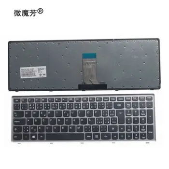 Словацкий SL для портативной клавиатуры Lenovo Ideapad Z710 U510 в серебряной рамке
