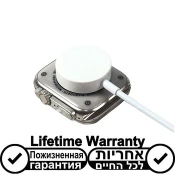 Смарт-часы Магнитное Зарядное устройство USB-Кабель N8 HW8 Ultra 8 Watch 7 Max Watch9 Smartwatch W28 Pro F8 Microwear S9 9 Max