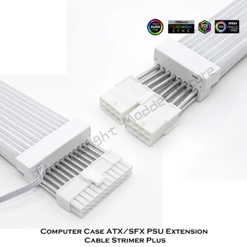 Удлинитель блока питания RGB Strimer Plus Not Lian Li ATX 24Pin PCI-E 8Pin Тройной 8Pin Мягкий Силиконовый Сгибаемый ARGB LED Flow 3