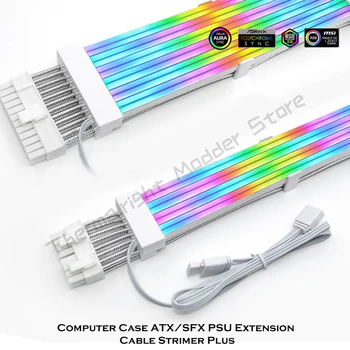 Удлинитель блока питания RGB Strimer Plus Not Lian Li ATX 24Pin PCI-E 8Pin Тройной 8Pin Мягкий Силиконовый Сгибаемый ARGB LED Flow 4