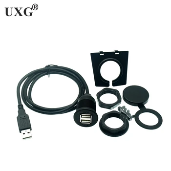 Удлинительный кабель с портом USB 2.0 для мужчин и женщин, Водонепроницаемый Адаптер для док-станции с двойным USB-креплением, Панель приборной панели для автомобиля, мотоцикла
